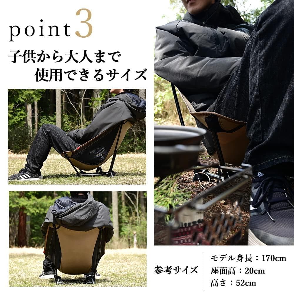 おしゃれ 耐荷重150kg 軽量アウトドアチェア