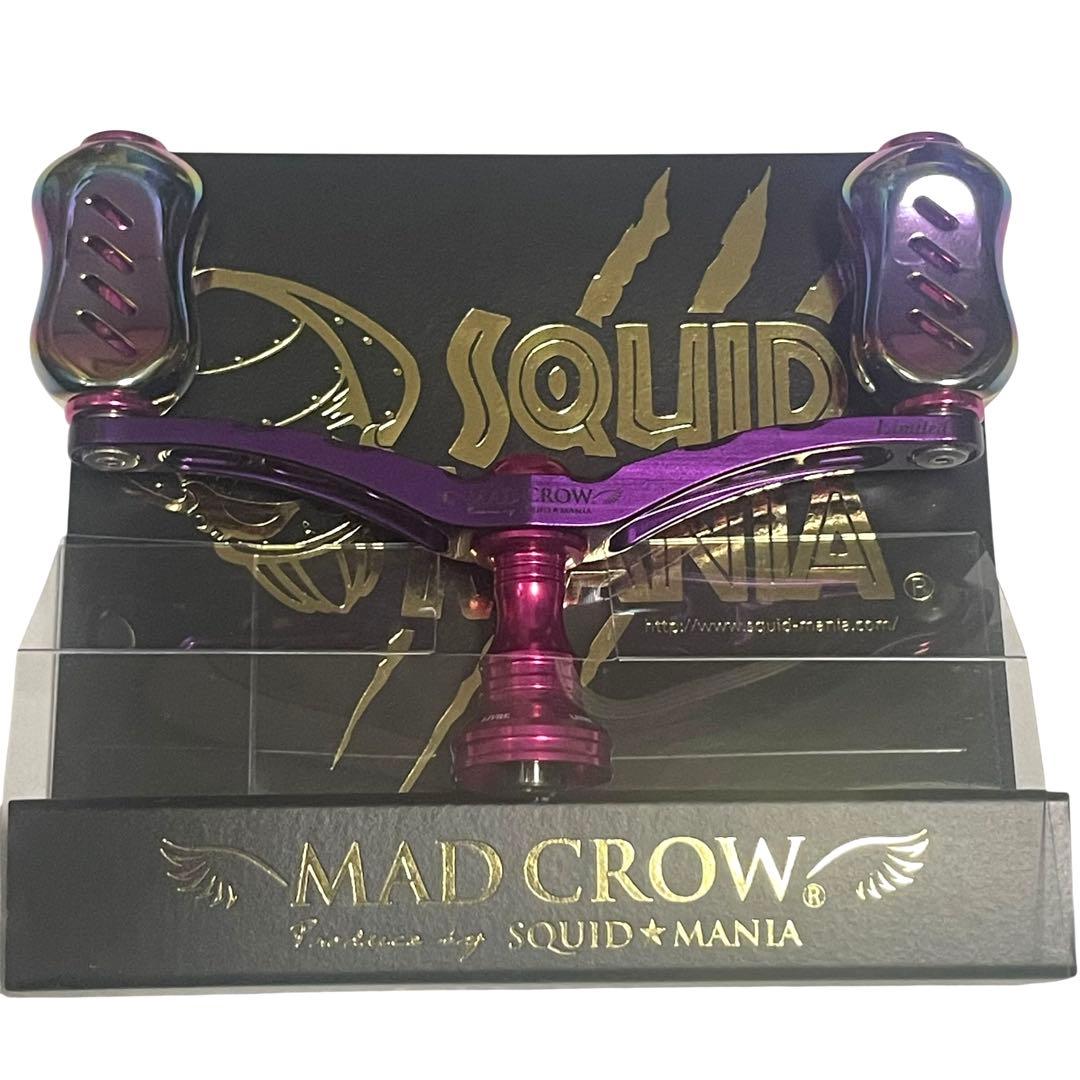 LIVRE スクイッドマニア MAD CROW 98 ダイワ用 パープル/ピンク