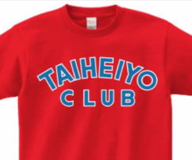 【 新品】太平洋クラブライオンズ Tシャツ クラウンライターライオンズ 西鉄