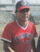 【 新品】太平洋クラブライオンズ Tシャツ クラウンライターライオンズ 西鉄