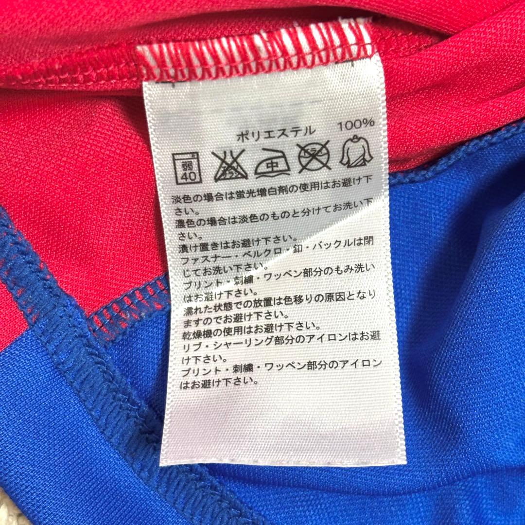adidas FC TOKYO 梶山陽平 レプリカユニフォーム Mサイズ