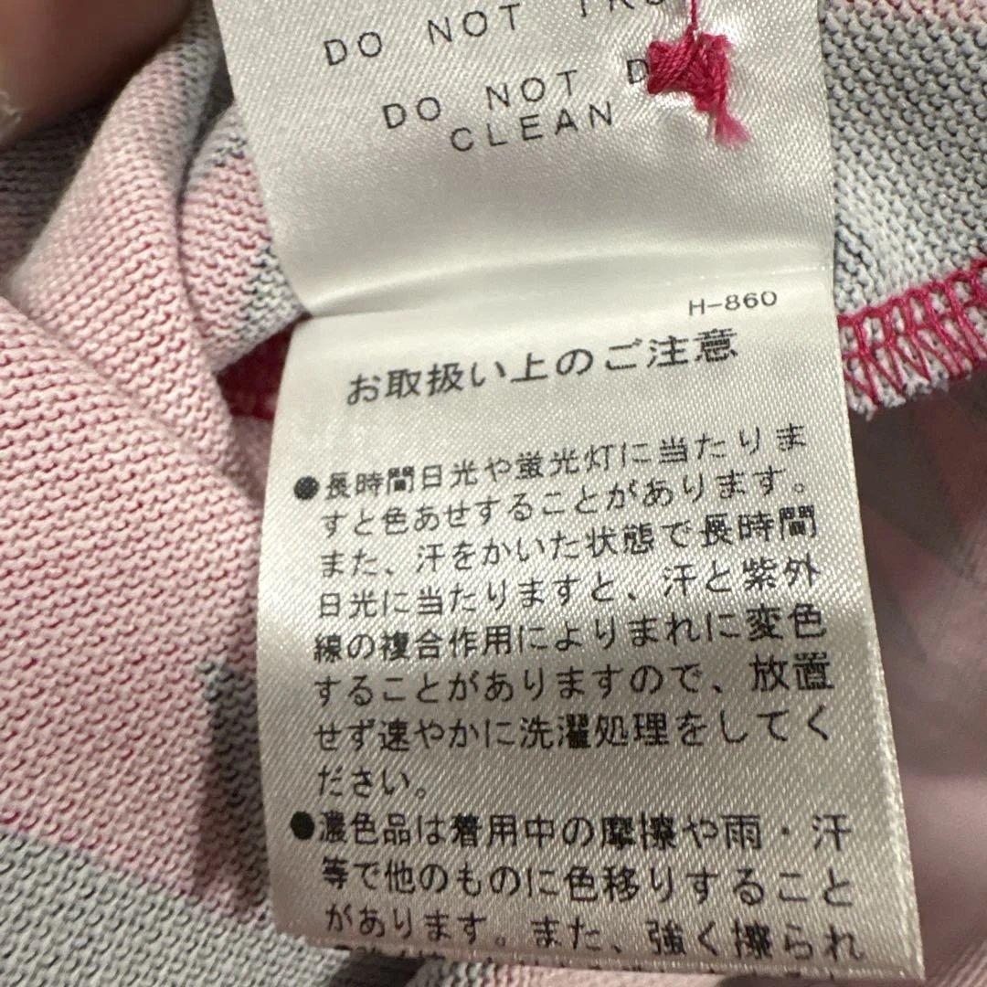 【日本製】パーリーゲイツ ジグザグパターン ポロシャツ