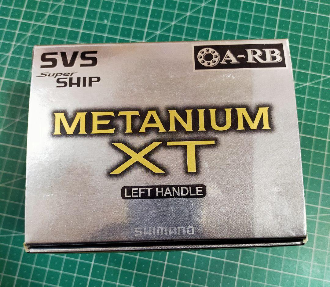 SHIMANO nium XT 左ハンドルリール