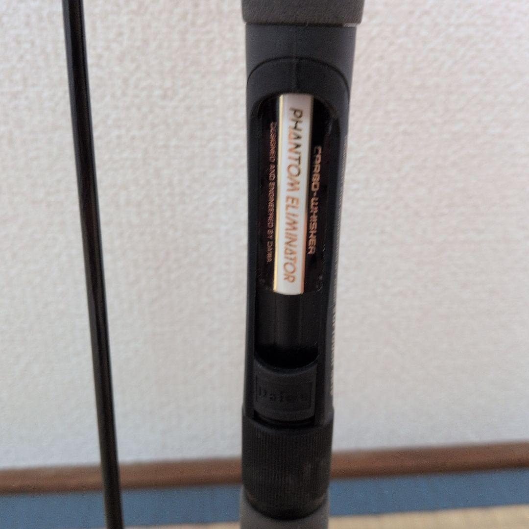 DAIWA　PHANTOM　ELIMINATOR　602 バス カーボウィスカー
