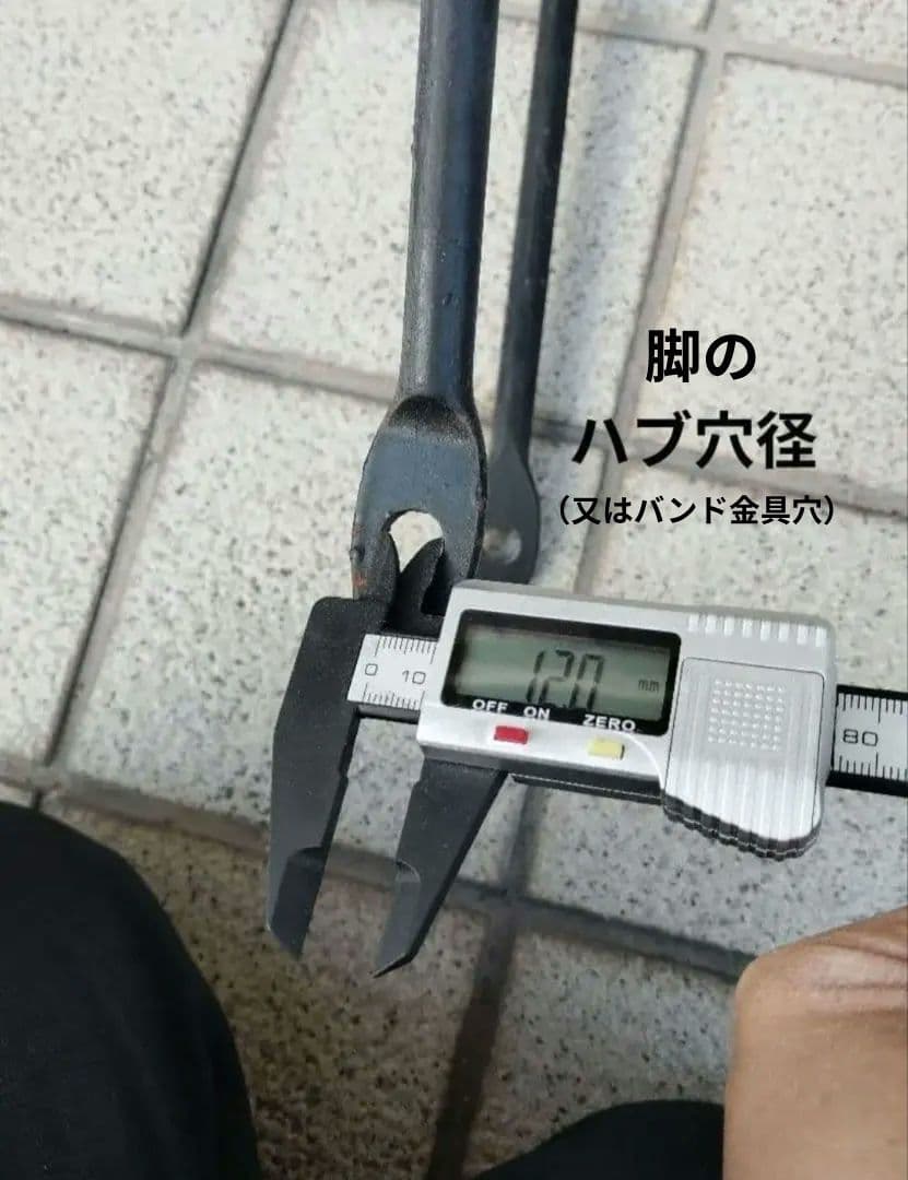 稀少新品 運搬車用リアキャリア 26吋用 在庫わずか