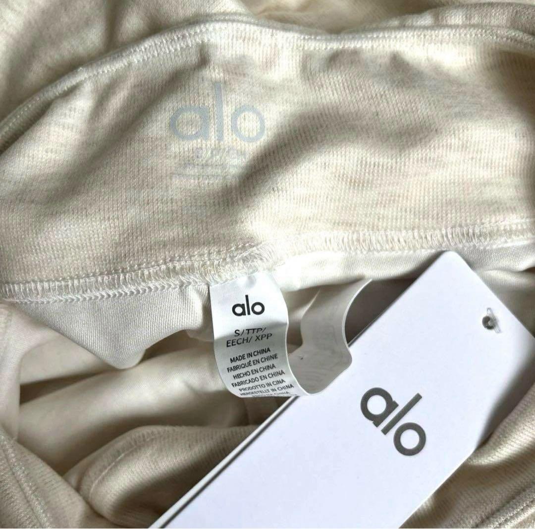 新品!Alo Yoga パンツ アイボリー　S