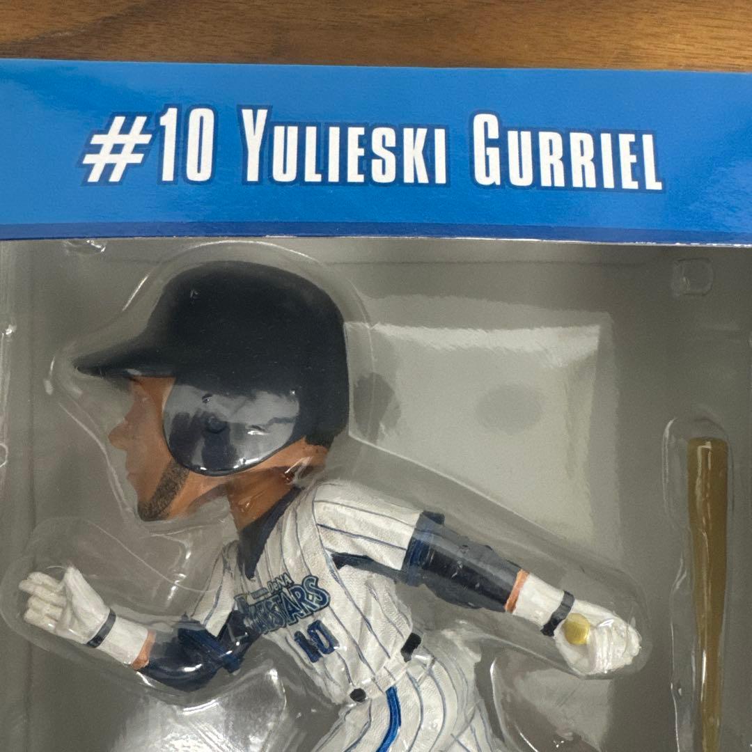 横浜DeNAベイスターズ ユリエスキ・グリエル フィギュア
