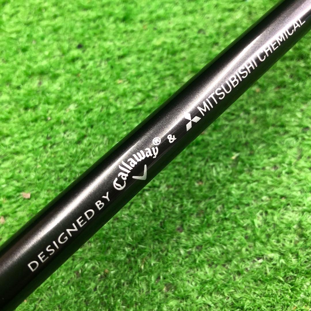 Gsh-994 Diamana シャフト単品 flexS 55 スリーブ付き