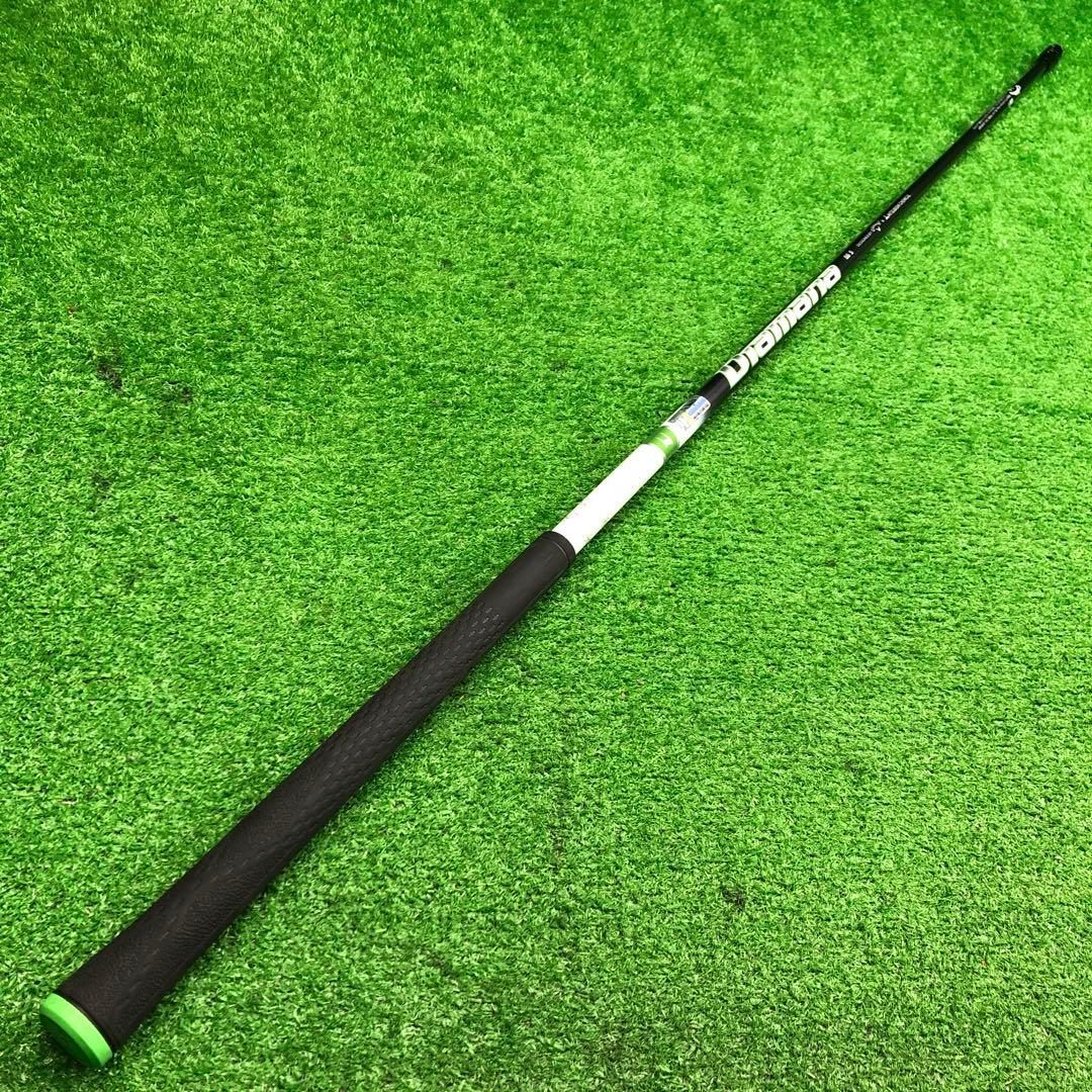 Gsh-994 Diamana シャフト単品 flexS 55 スリーブ付き