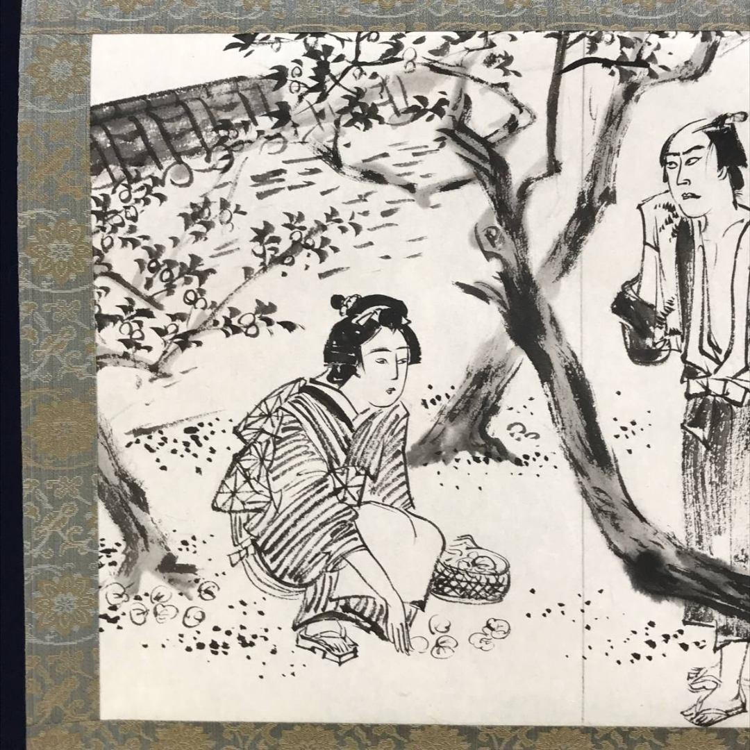 真作/矢野橋村/人物図/横物/役者絵/掛軸☆宝船☆AK-409
