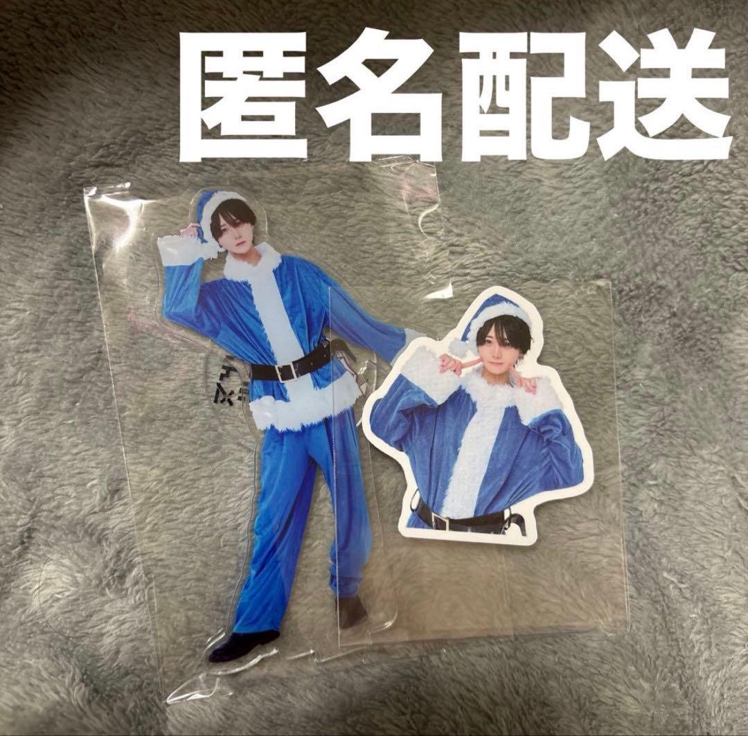 【12時迄価格】 せーぶぽいんと クリスマス ガチャ かなめ ブランケット S賞