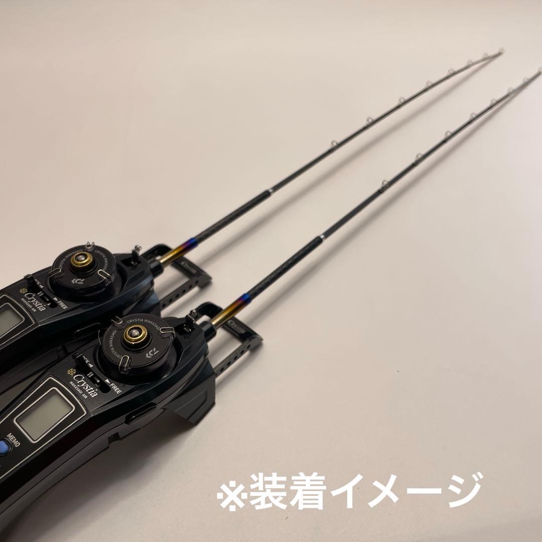 よし様　公魚　ハンドメイドロッド 先調子（極軟）35cm