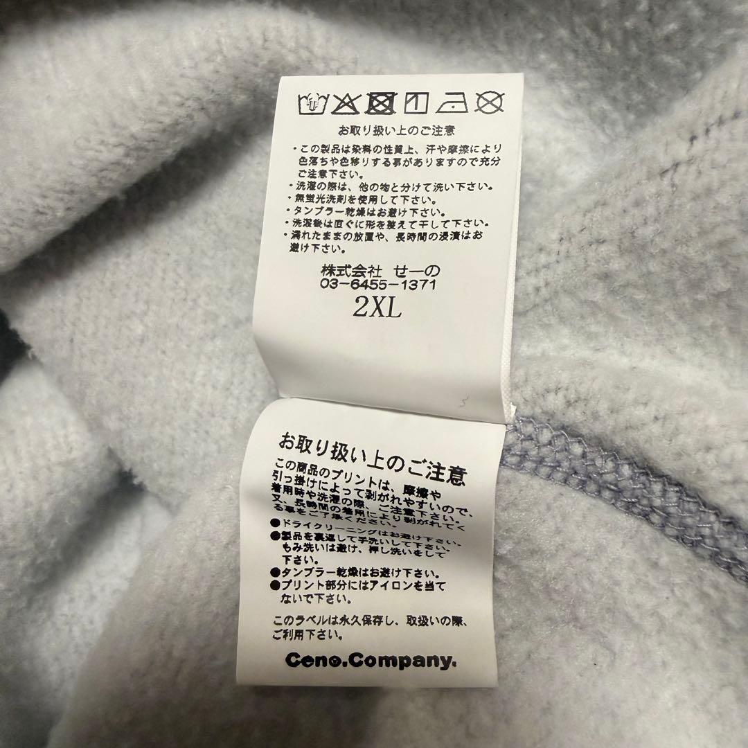 #FR2GOLFエフアールツーゴルフ OKINAWA EXCLUSIVE 2XL