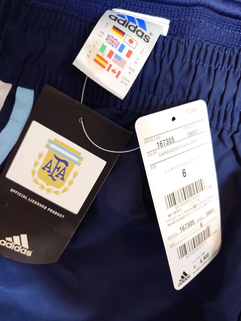 新品未使用　adidas　2002 アルゼンチン代表　アウェイ　ユニフォーム