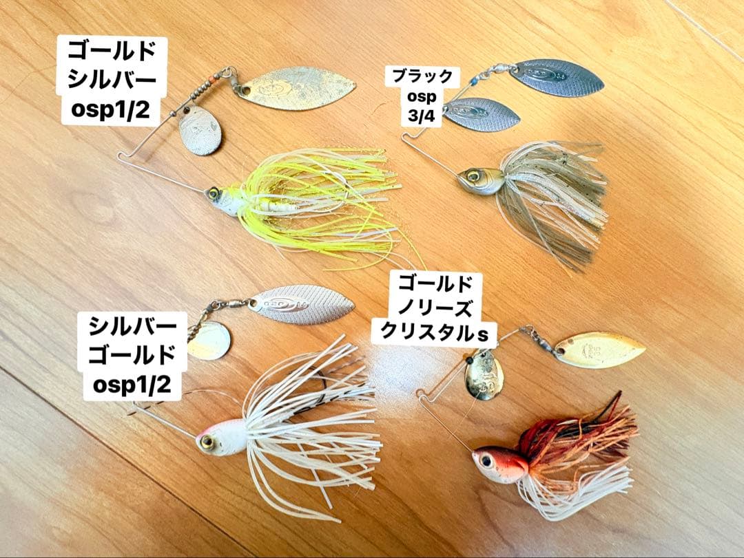 バス釣り ルアー大量セット ビッグベイト スピナーベイト クランク まとめ売り