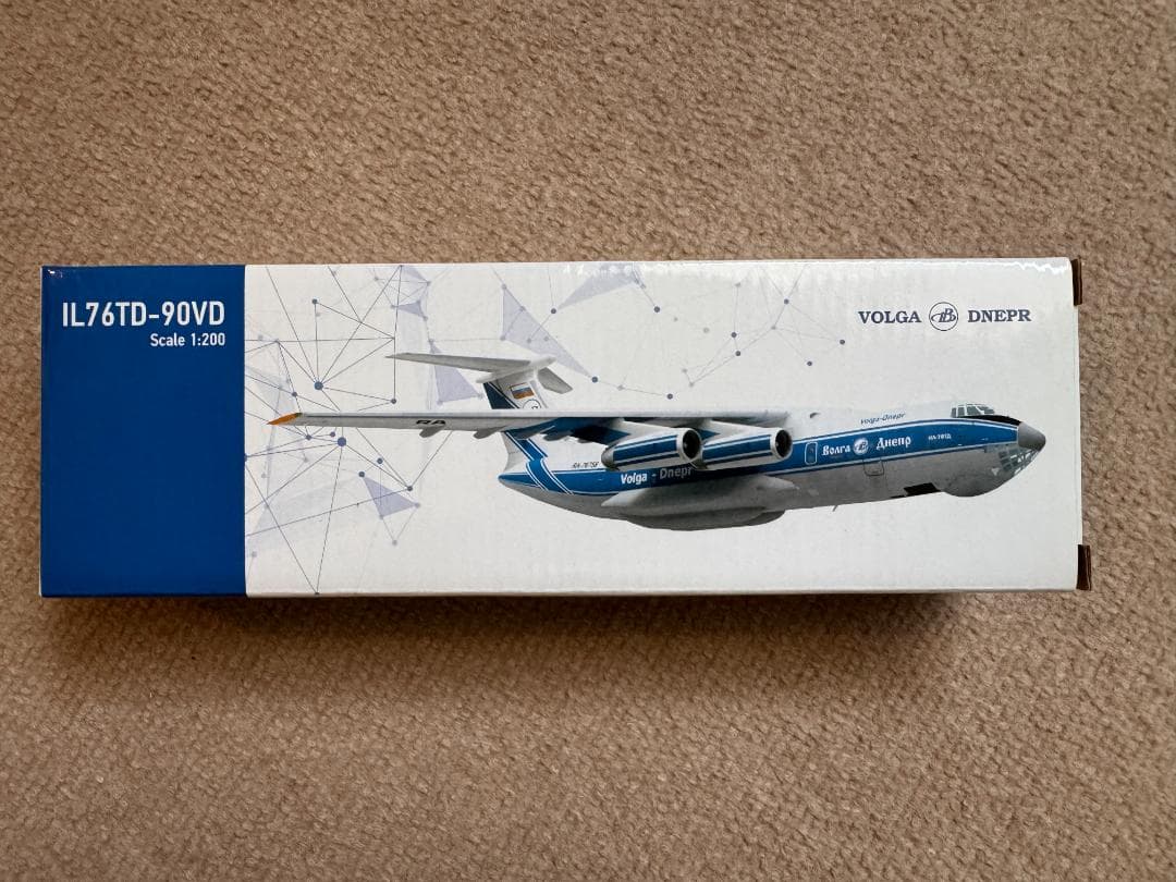 VOLGA DNEPR IL76TD-90VD 1:200 スケールモデル