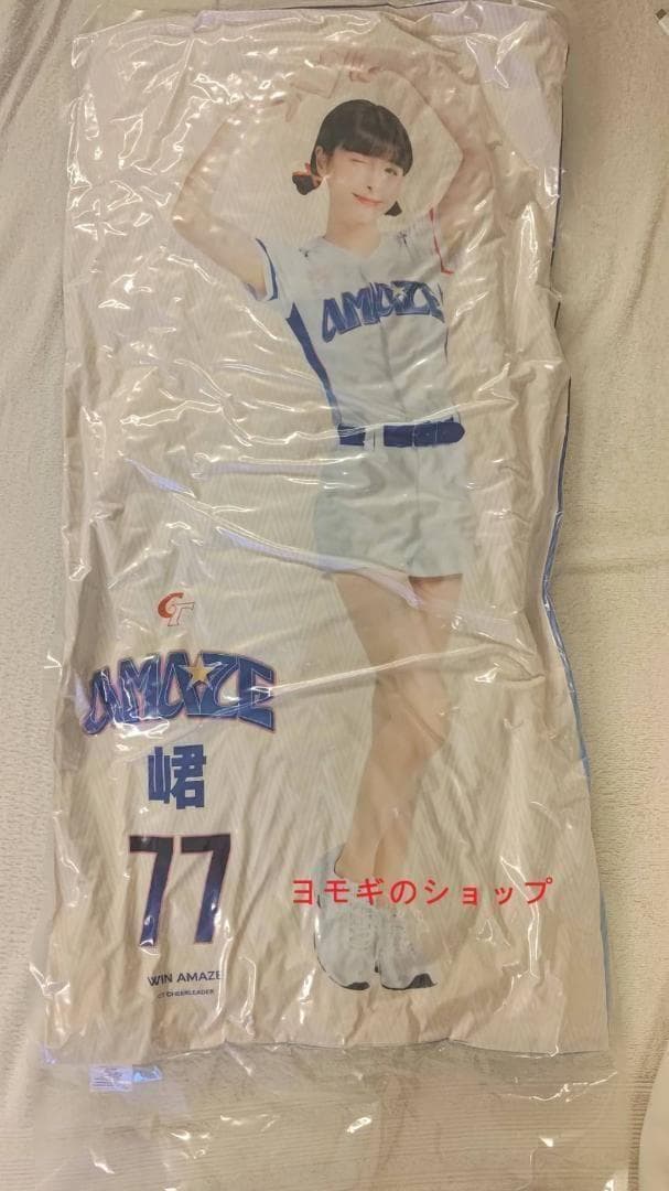 2026　WBC　62　螢螢　インイン　応援　80cm両面ロングクッション