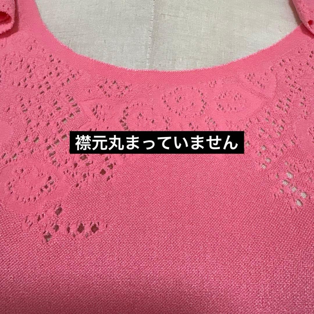 社交ダンス　トップス　タカ・ダンス　ピンクのノーソーイングニット