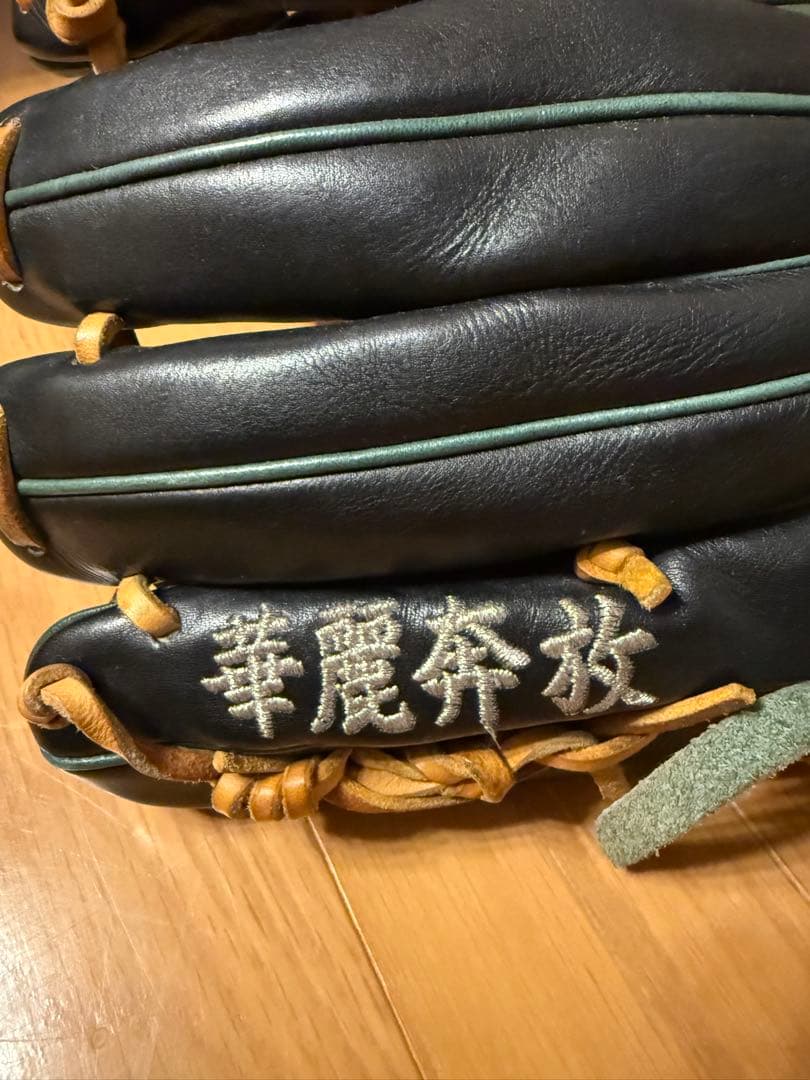 大久保グラブ　オークボ　硬式　内野手　久保田スラッガー6PSM