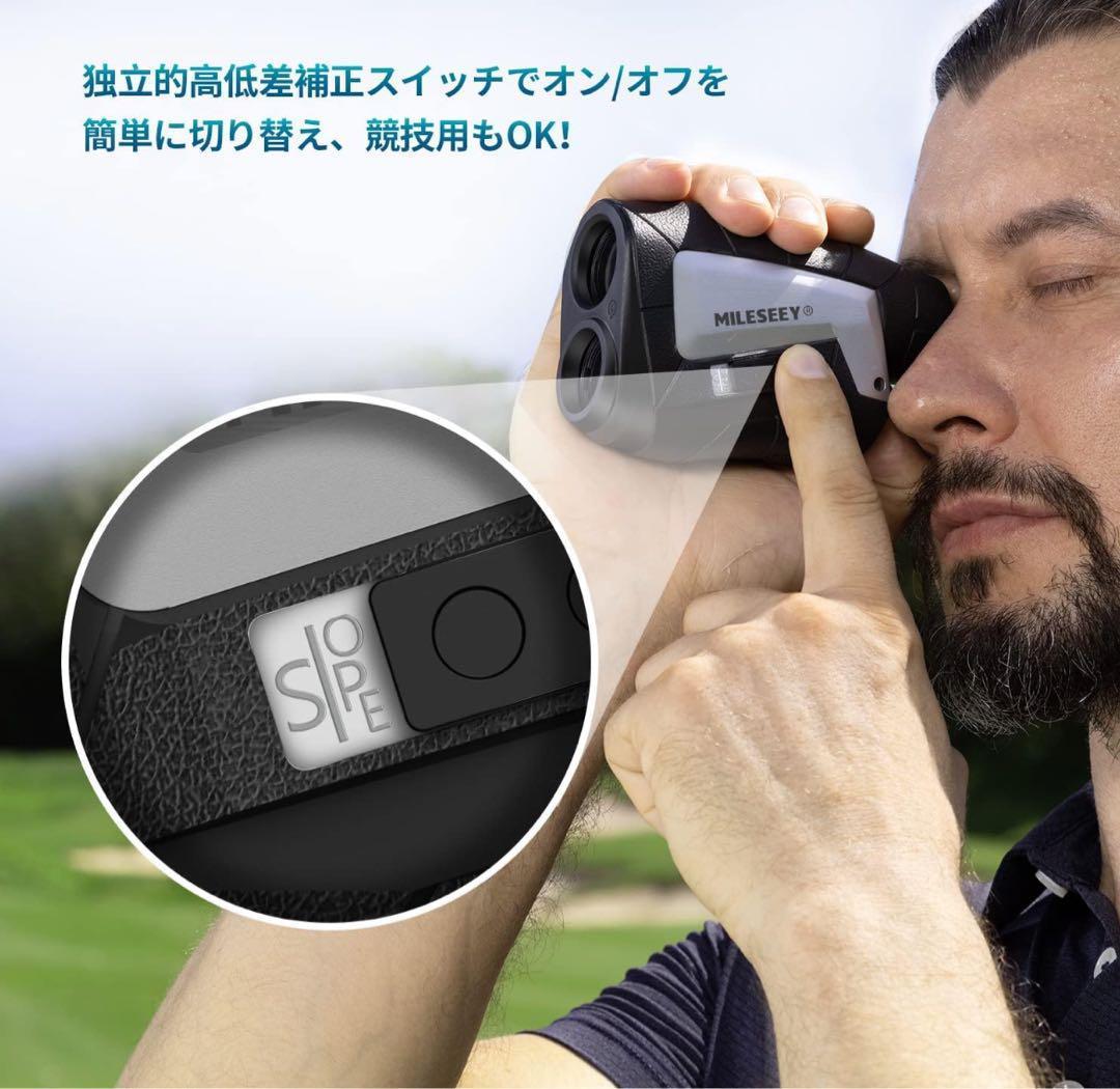 大特価‼️ゴルフ 距離計 レーザー距離計 ケース付き 光学6倍望遠 USB充電式