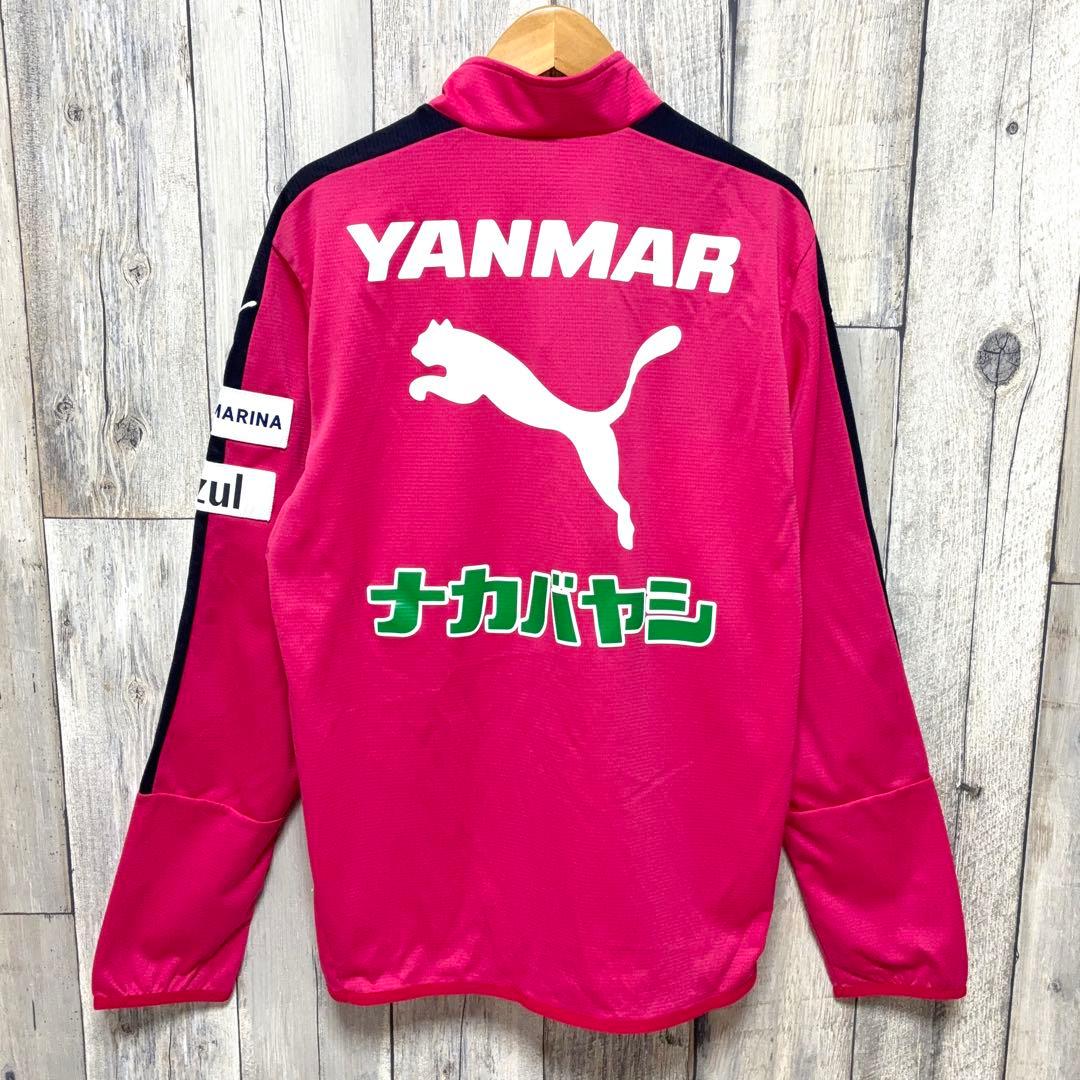PUMA Jリーグ セレッソ大阪 選手支給品 トレーニングウェア Mサイズ