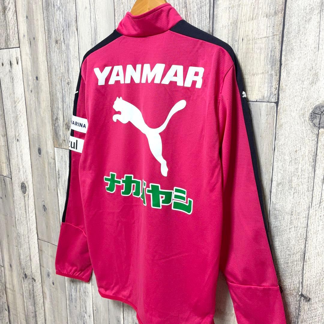 PUMA Jリーグ セレッソ大阪 選手支給品 トレーニングウェア Mサイズ