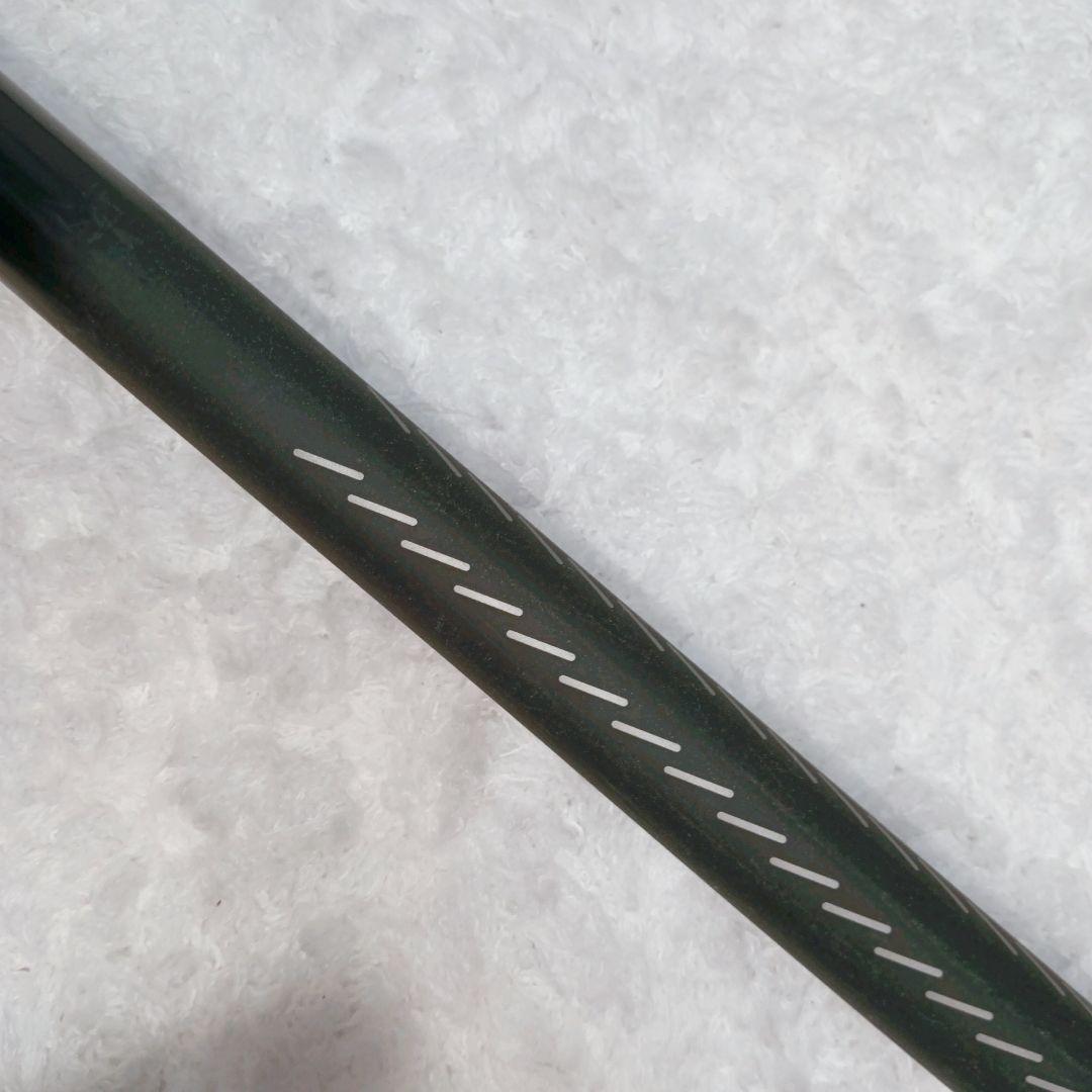 PRO STAFF 鮎Ⅱ 渓流竿 釣り竿磯竿 硬調90 ハイパフォーマンス