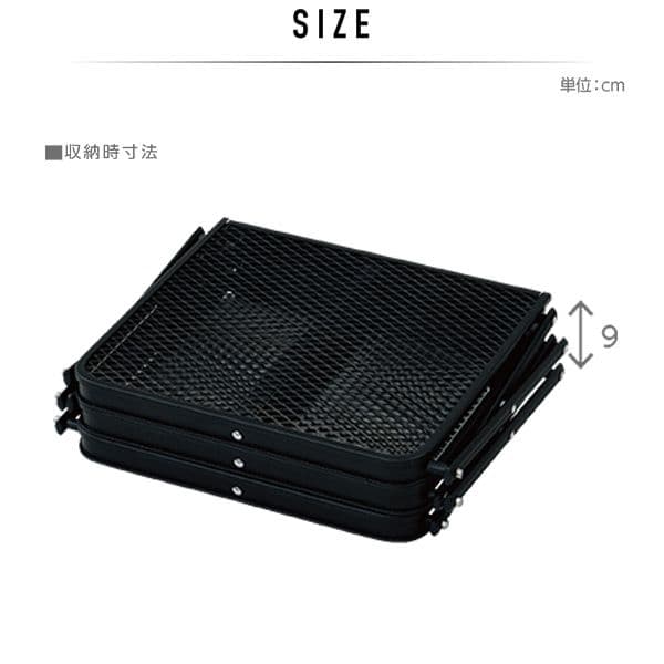 新品未使用3個セット 定価6980円 タフライトシェルフ 3段 ラージ ブラック