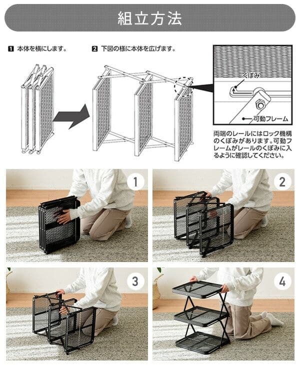 新品未使用3個セット 定価6980円 タフライトシェルフ 3段 ラージ ブラック