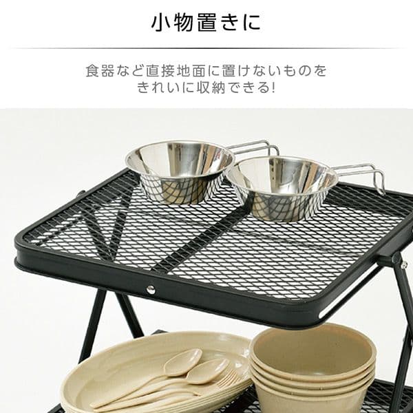 新品未使用3個セット 定価6980円 タフライトシェルフ 3段 ラージ ブラック