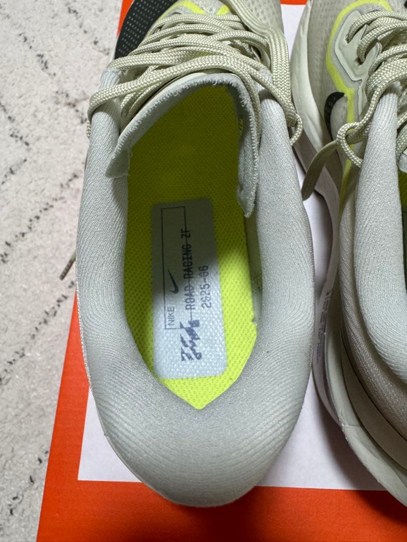 Nike Zoom FLY 6 ランニングシューズ 25㎝