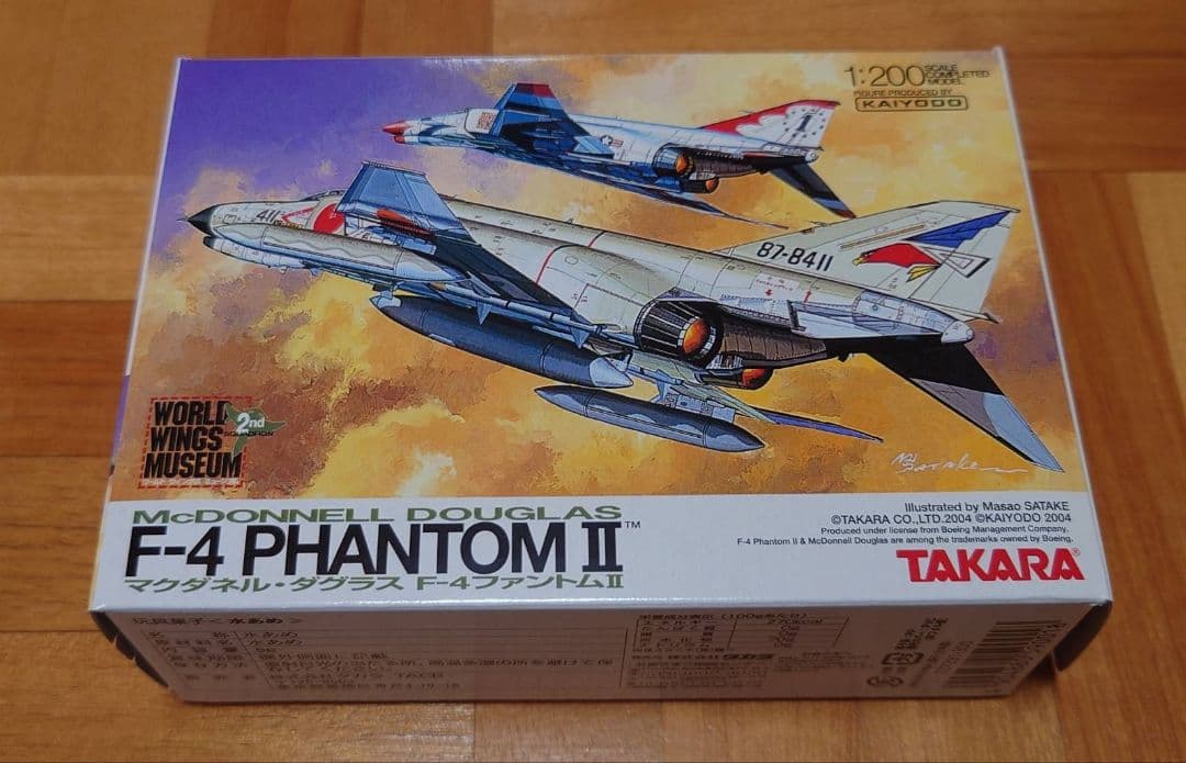 TAKARA　ワールドウイングス　ファントムⅡ　シークレット入り　レア