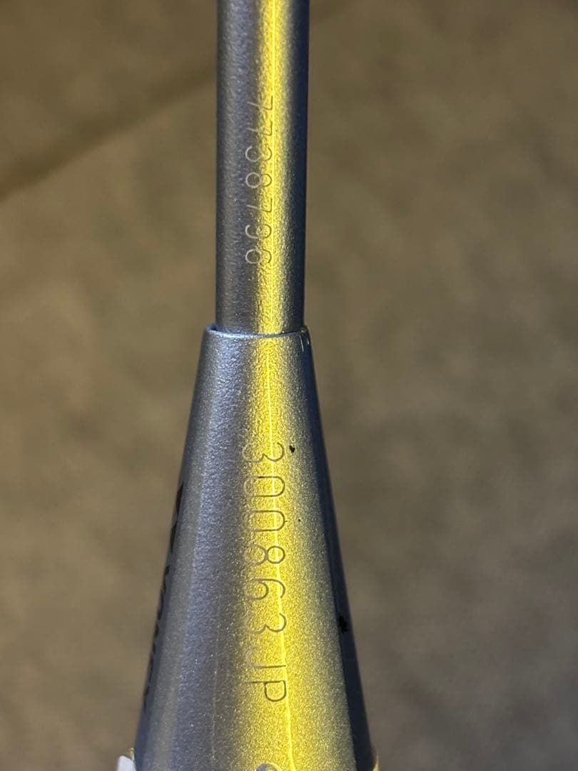 美品　ほぼ新品　ナノレイ750