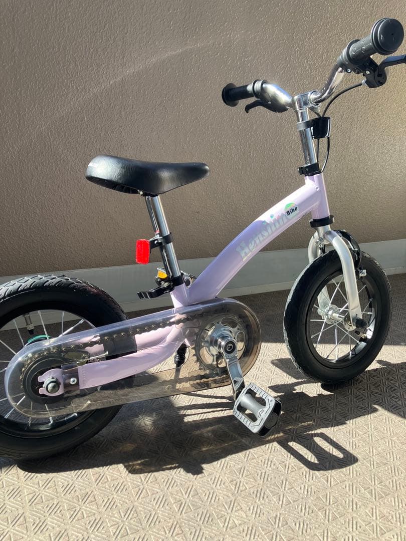 変身バイク2（12インチ）　幼児用自転車 紫　パープル
