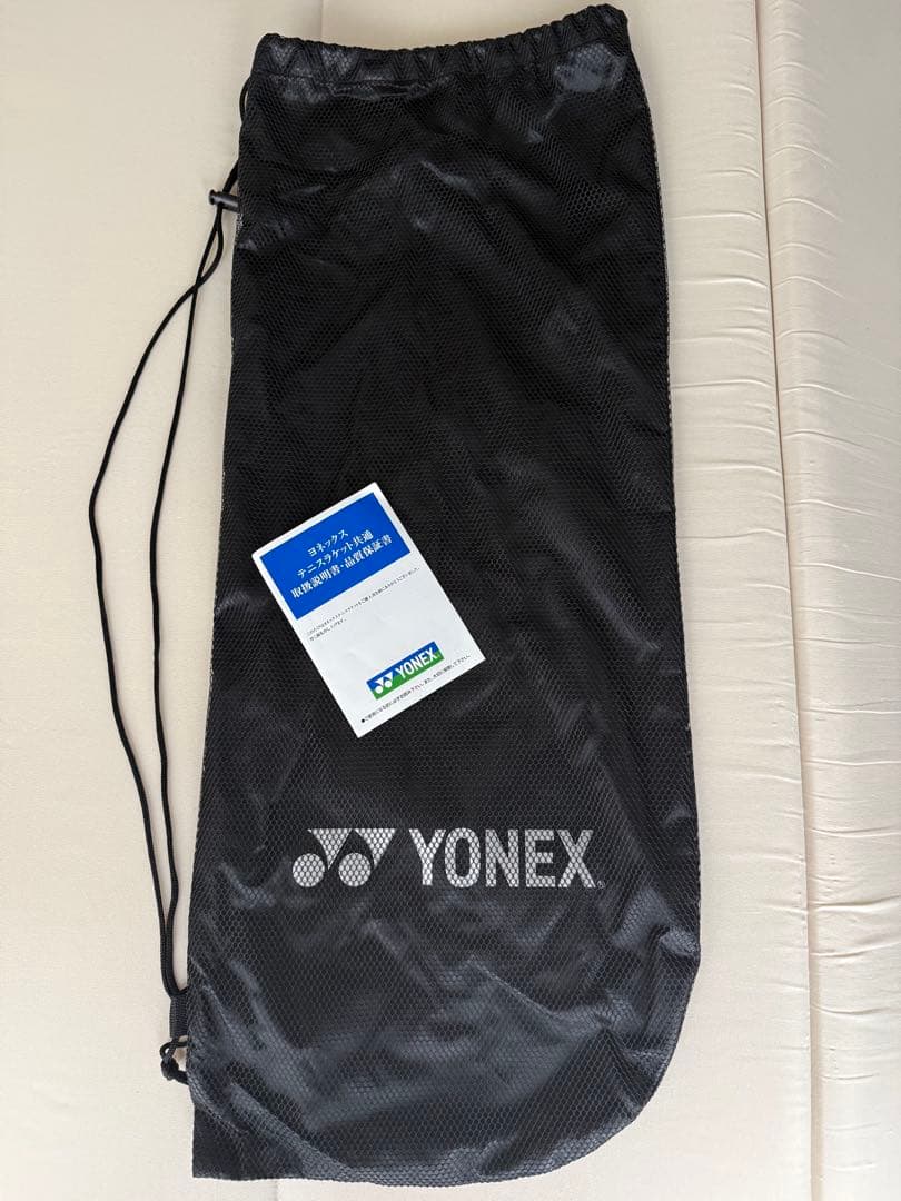 YONEX VCORE PRO 97D テニスラケット
