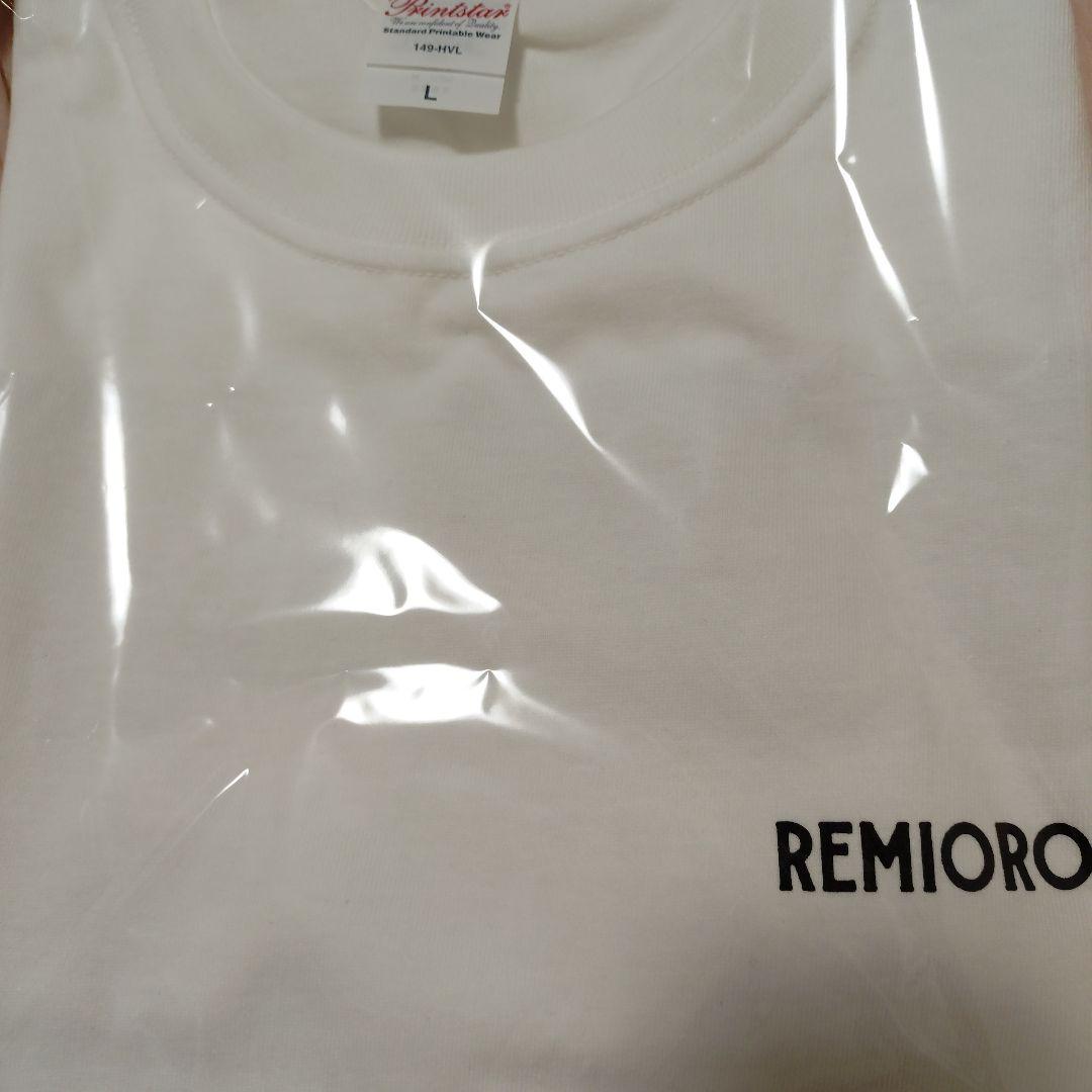 【限定生産】レミオロメン Tシャツ　REMIOROMEN 新品