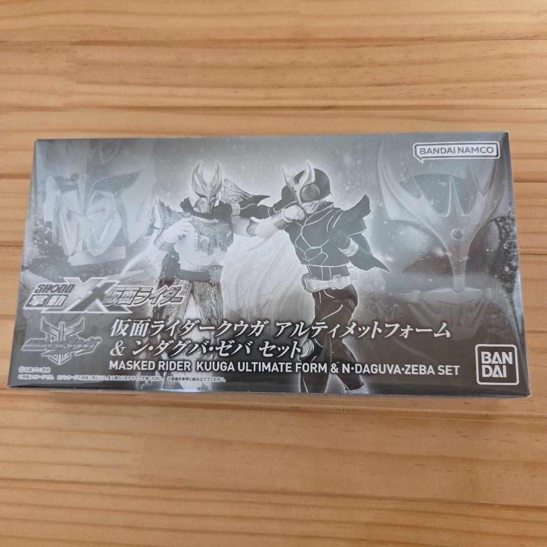 仮面ライダー クウガ アルティメットフォーム &ン・ダグバ・ゼバ セット