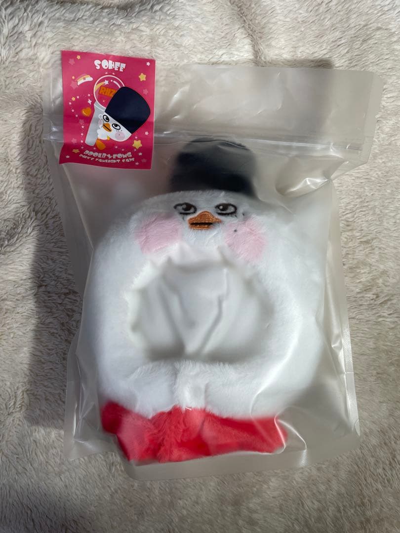 RIIZE ペンライト　カバー　ソヒ　トルビョン