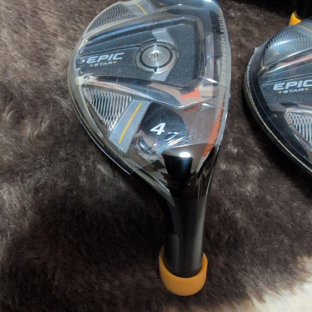 ⑭GBB EPIC STAR GOLD 10.5 4H 5Hセット