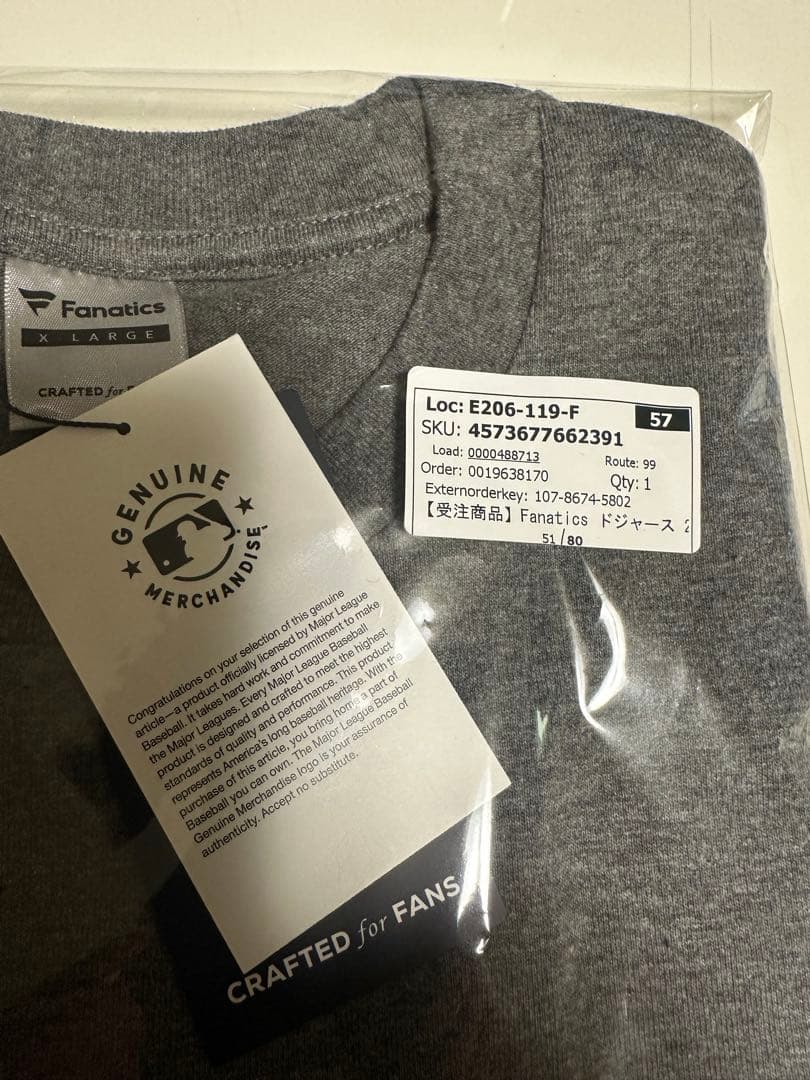 Fanatics ワールドシリーズチャンピオンTシャツ XL 村上隆
