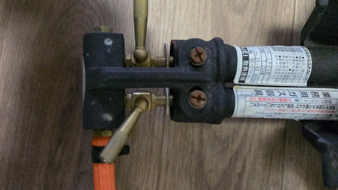 DAIEI DE-21 業務用ガス器具 7.22kW