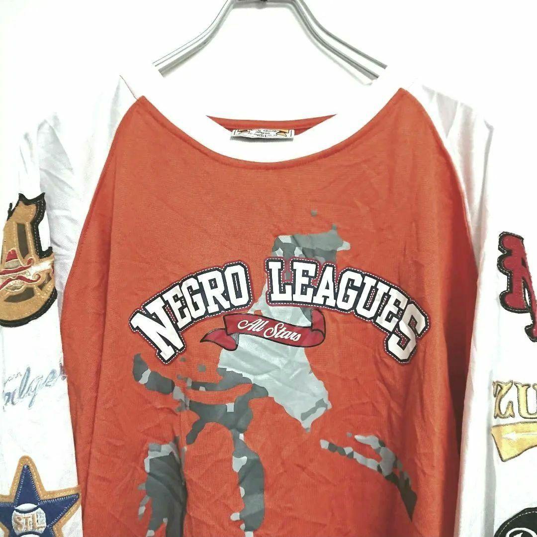 Negro League ニグロリーグ オールスター ベースボールシャツ ロンT