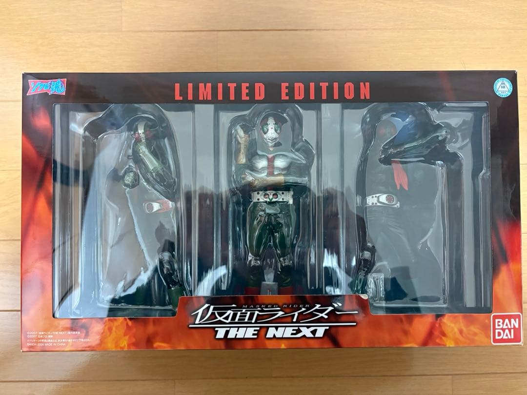 ソフビ魂　仮面ライダー THE NEXT 限定版フィギュアセット