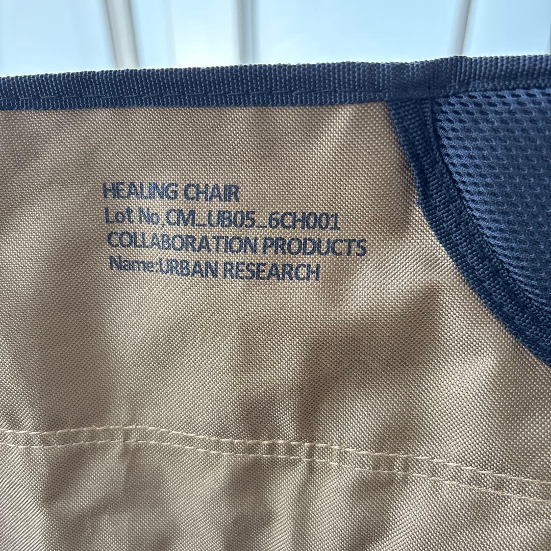 Coleman URBAN RESEARCH HEALING CHEAR 2脚