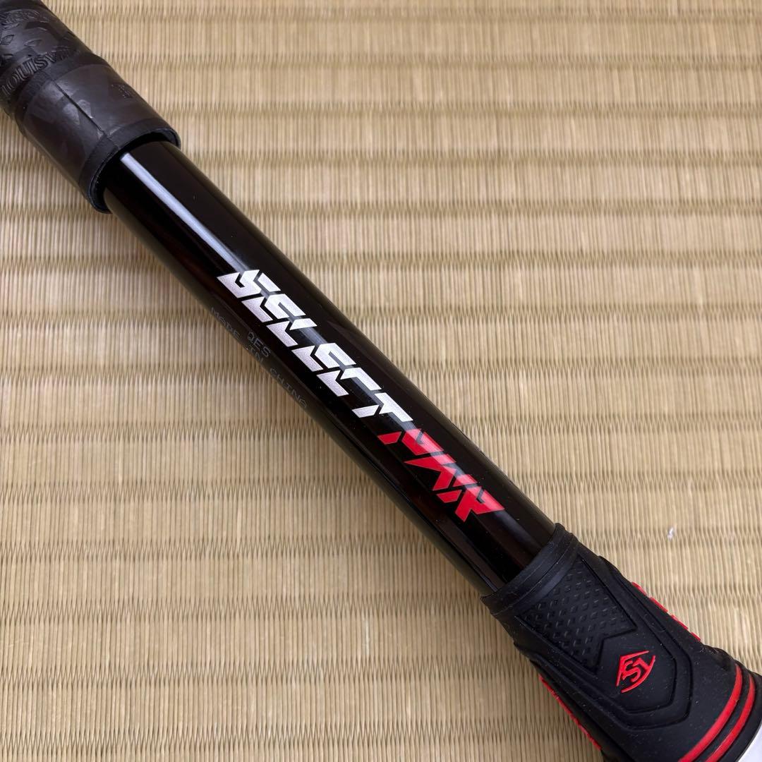 硬式バット Louisville Slugger 2023 Select PWR