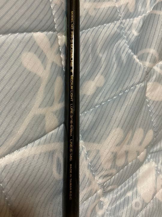 バスロッド　procasterーs 602MLRB