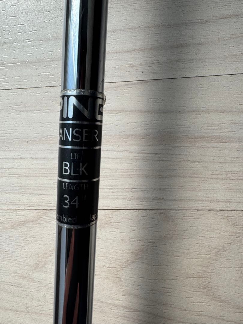 PING ANSER タングステン インサート カスタムパター