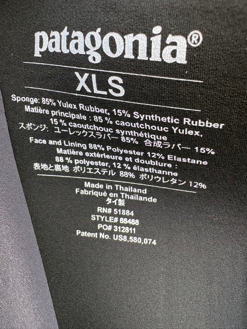 【patagonia】ウエットスーツ R3 Yulex BZ Full Suit