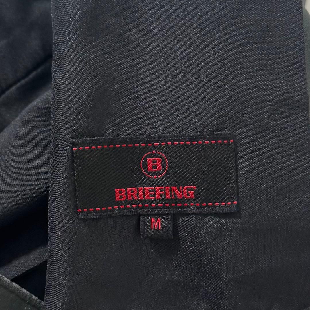 BRIEFING ブリーフィング 3Dロゴ ジョガーパンツ ダークグレー