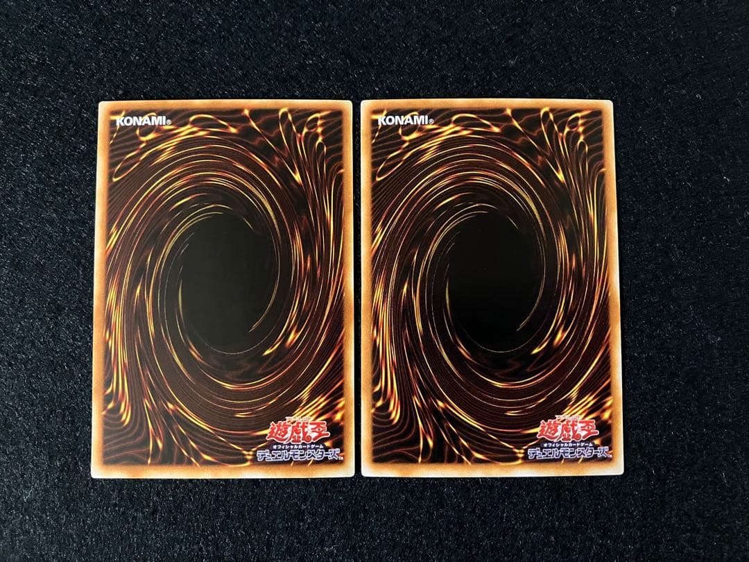ブラック・マジシャン・ガール　YU-01　SR　P4-01　UR　初期　2枚